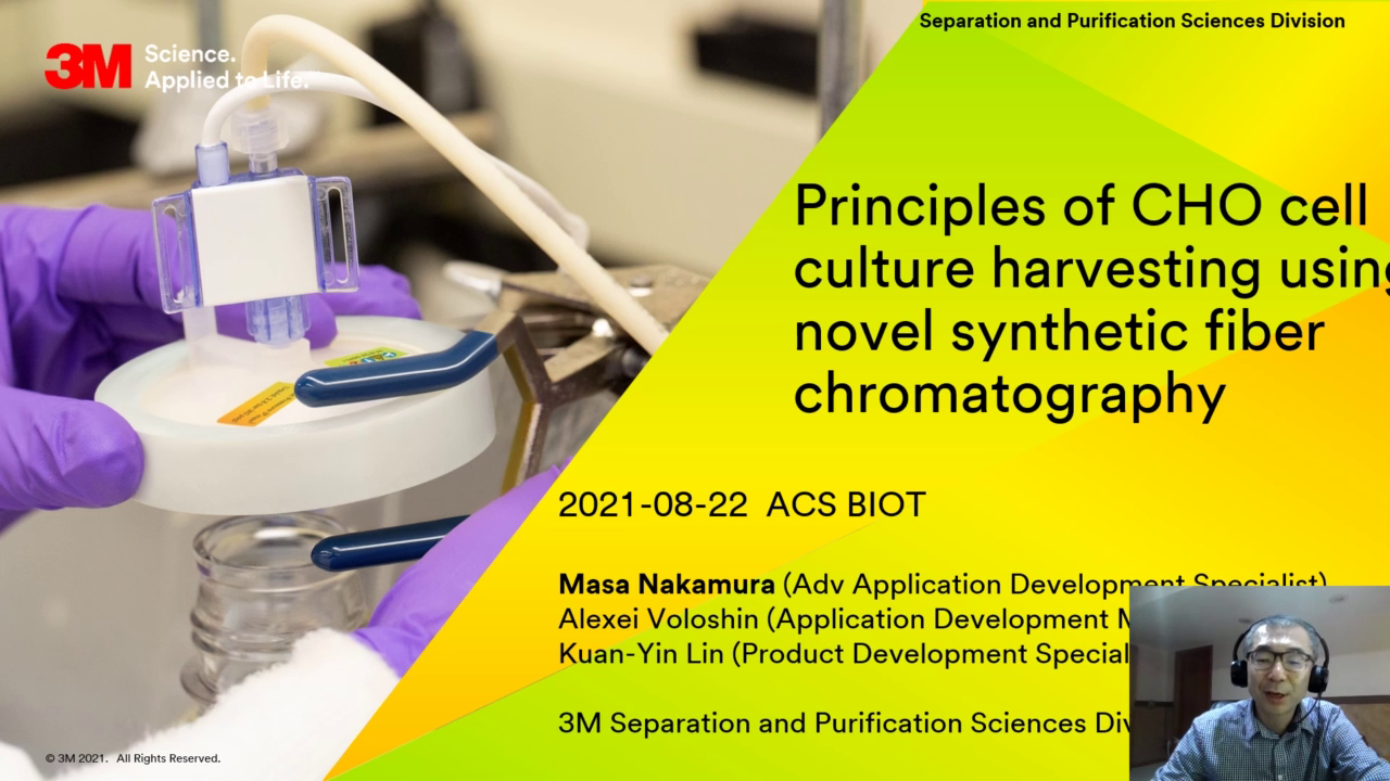 Principles of CHO cell culture harvesting using novel synthetic fiber