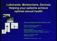 Lubricants, Moisturizers & Devices; Helping Your Patients Achieve Optimum Sexual Health  icon